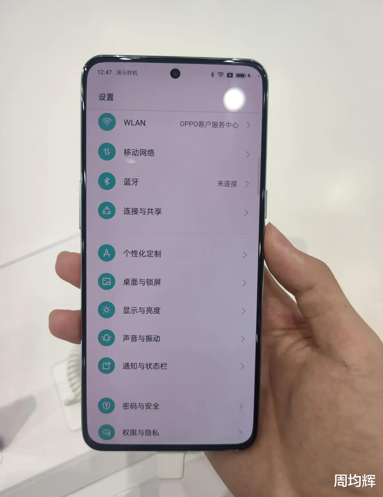 小米科技|去小米之家体验了一下K50至尊版，和X80对比了一下，简短说说个人主观感受