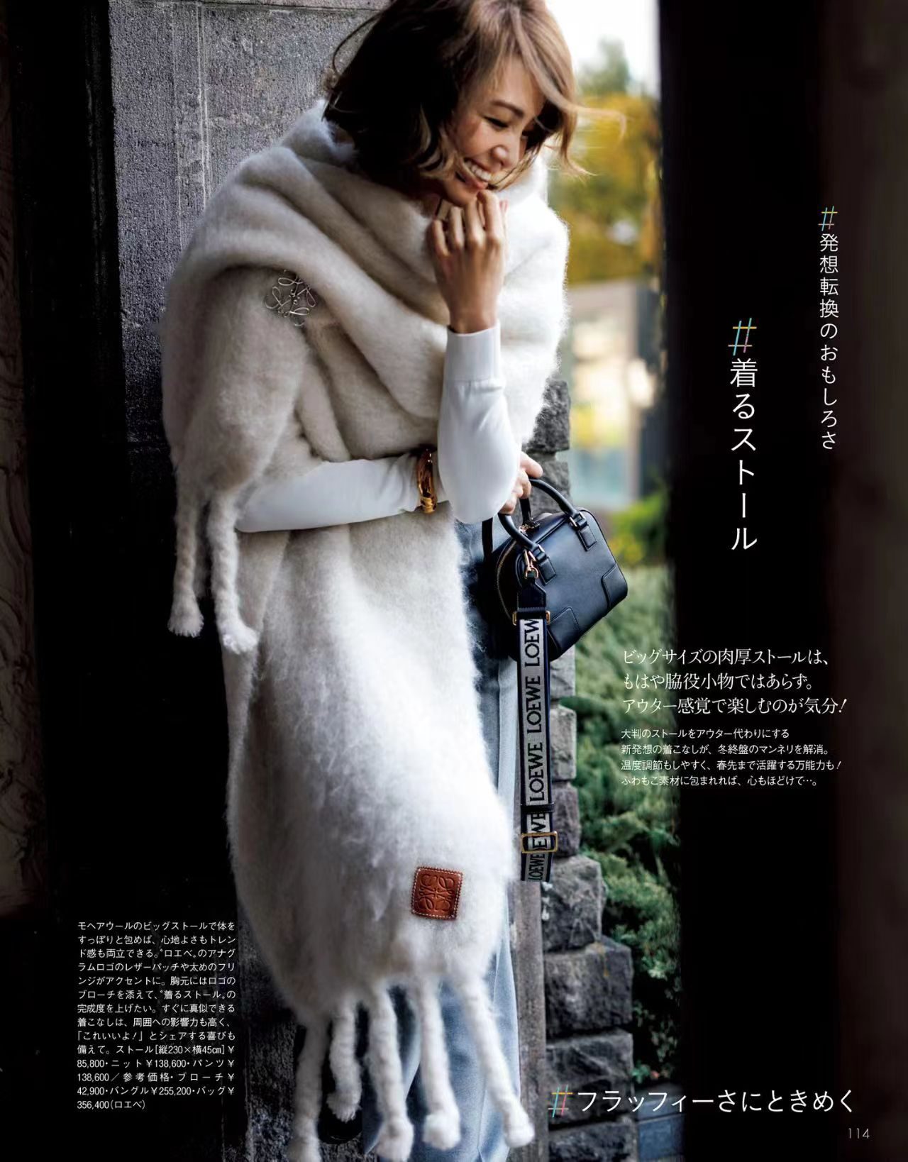 美容大王 事实证明，还是“波波头”洋气减龄有气质，有品位的女人都爱他