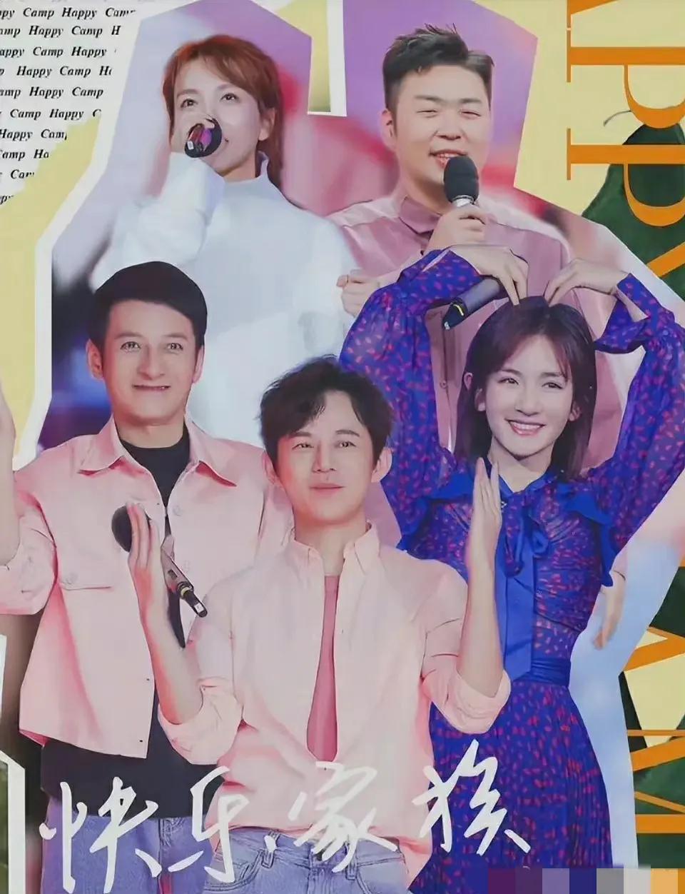 谢娜|41岁谢娜无工作，居家做美食博主，还去探店，吴昕综艺广告忙不停！