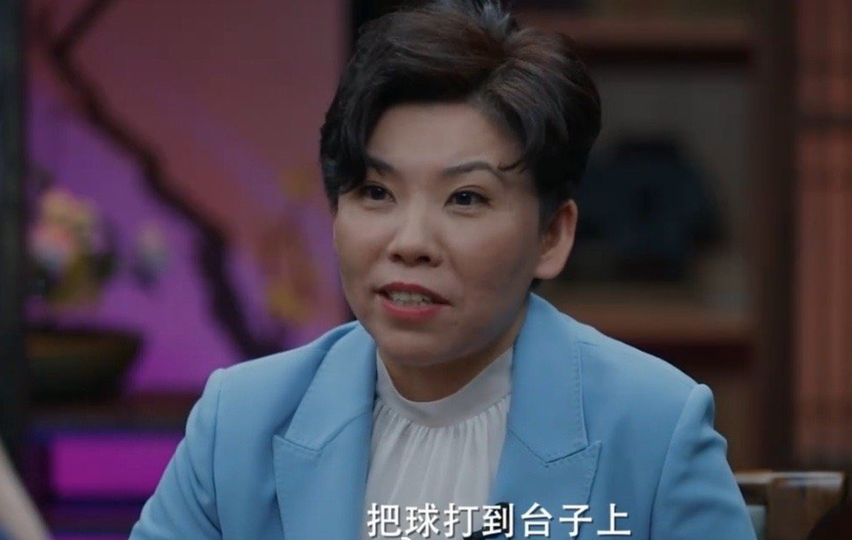 邓亚萍|“大心脏”邓亚萍,做客《圆桌派》,畅谈心态与成败的关系