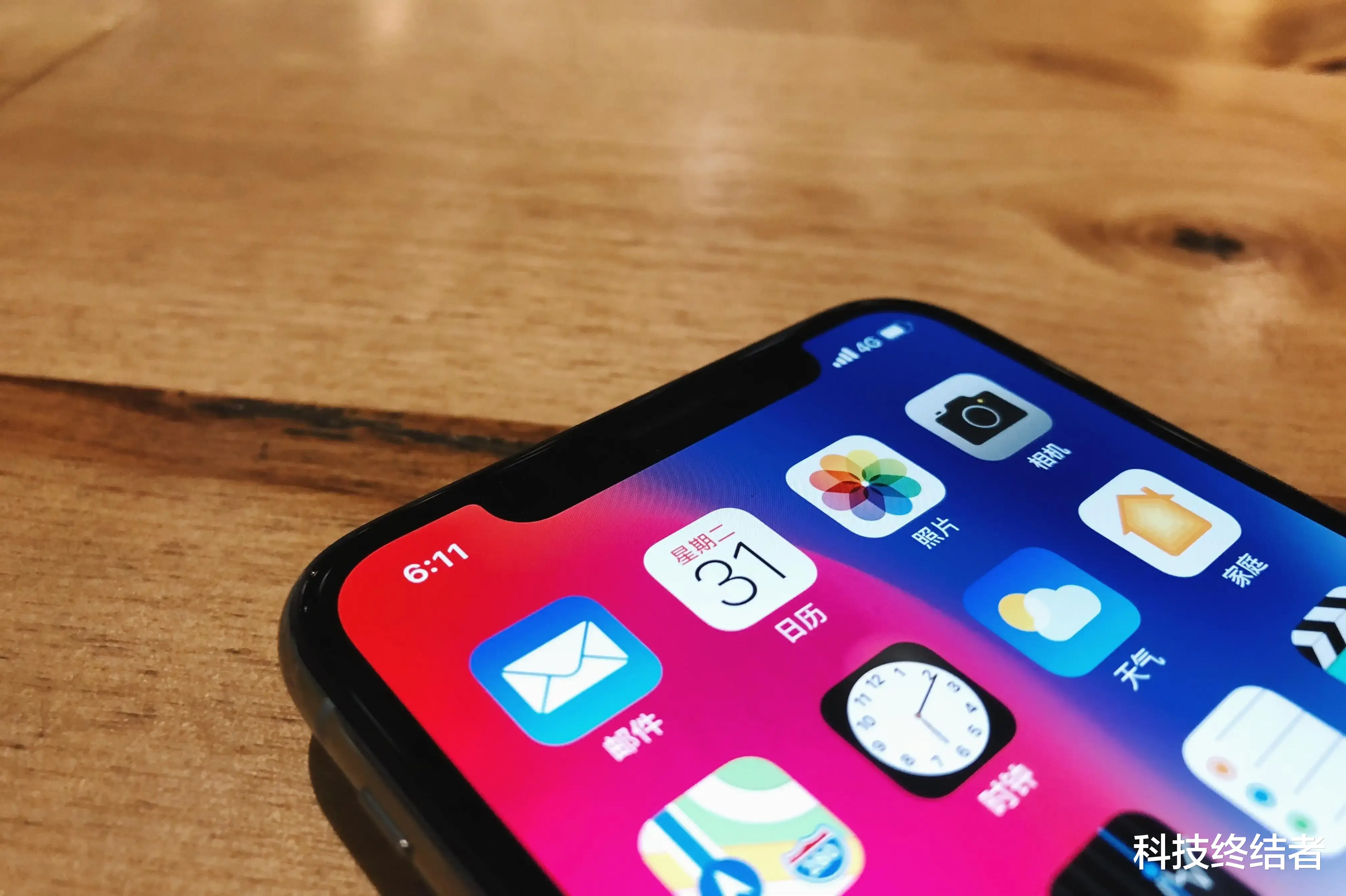 安卓|很多人都说iPhone很落后,那为什么很多人花高价买?