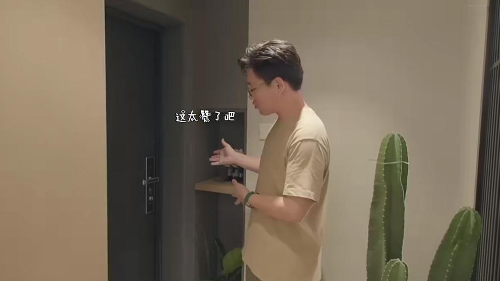 参观完她家，发现几个“先进”的家居设计很实用，该让更多人知道