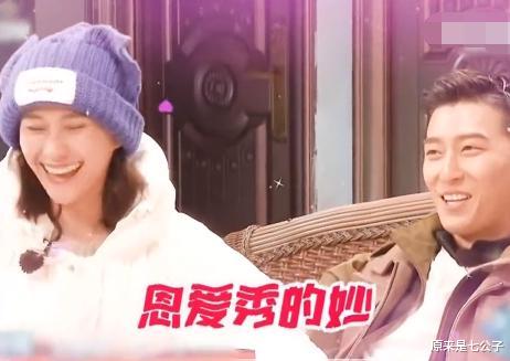 何超云|赌王最美千金闪嫁消防员,窦骁居然被他抢先一步?