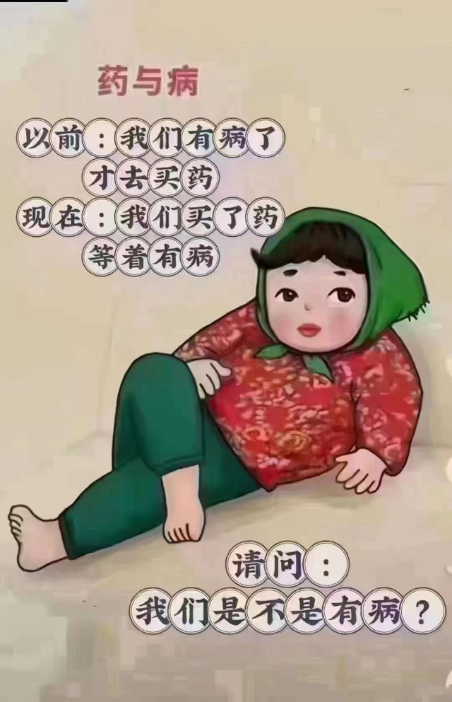 今天，我戴上N95，冒死上街……卧槽，人呢？？？
