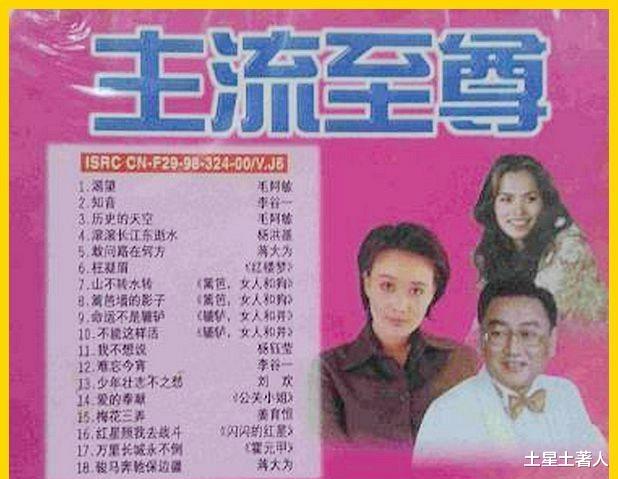 彩电|以前VCD感觉很清晰,现在很多视频用万元电脑看感觉画面惨不忍睹?