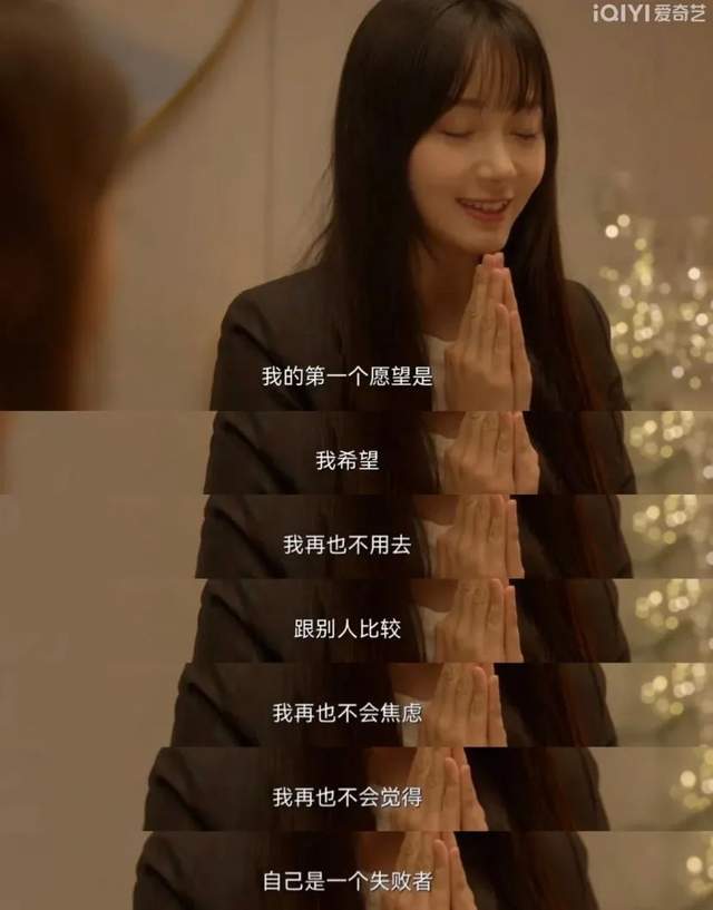 宿舍|低开高走竟然走到女性群像剧新标杆，过分了