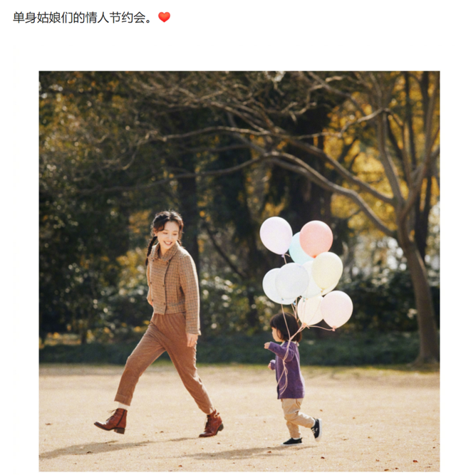 雷佳音|藏了2年孕照，官宣离婚后才曝光：这是吴倩给张雨剑最后的体面！