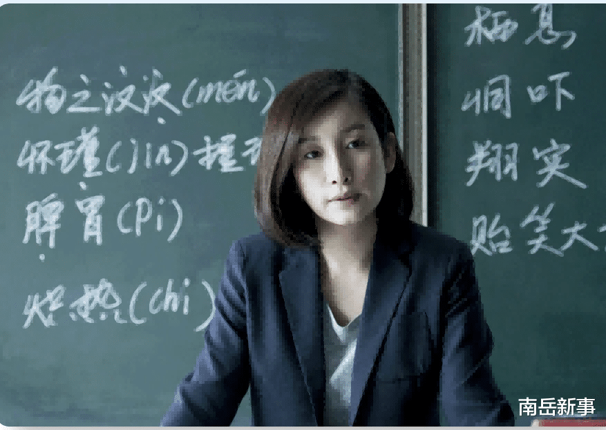 各有千秋|出场前吹绝世美人，露脸后大失所望！这10位女星被嘲辣眼睛