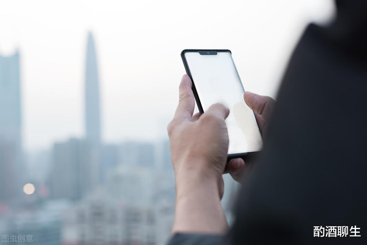 大数据|疫情带来的影响：8.3亿人陷入“手机焦虑症”，被迫产生依赖性