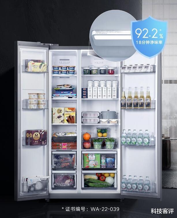 想永久消除冰箱异味？这款自动净味的云米AI冰箱21Face 2S可以做到