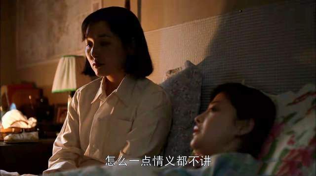 安杰|重温《父母爱情》:才发现让安杰晚年刻意疏远安欣是大有深意的