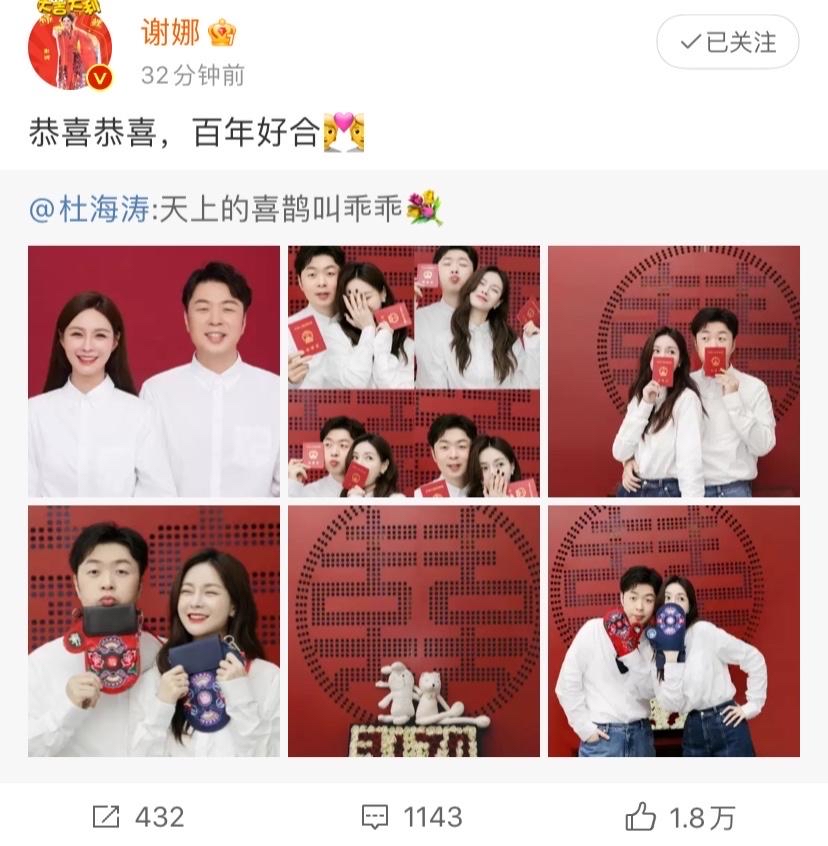 李维嘉|《快本》停播半年多，李维嘉罕见更新个人动态，近状曝光引热议