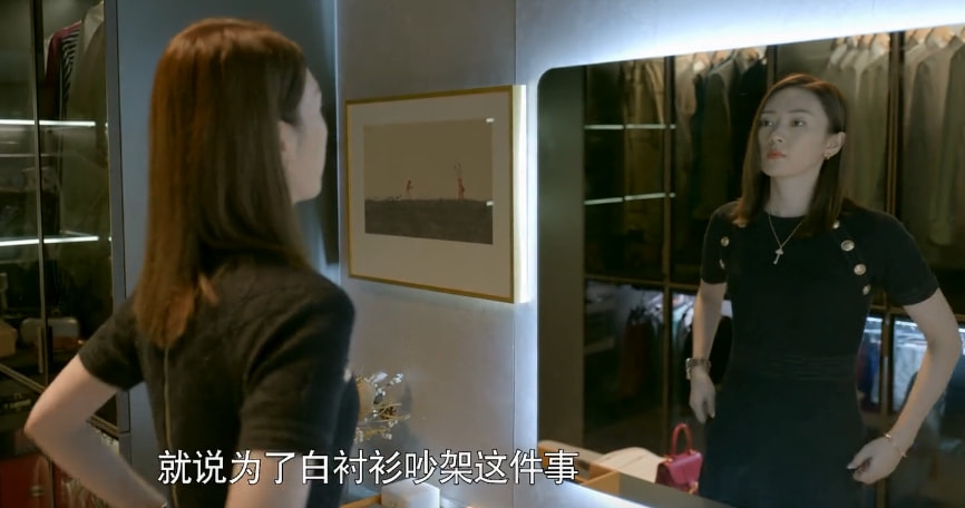 心居|心居：顾磊死后，顾清俞连做噩梦，顾爸和冯晓琴的话句句打脸