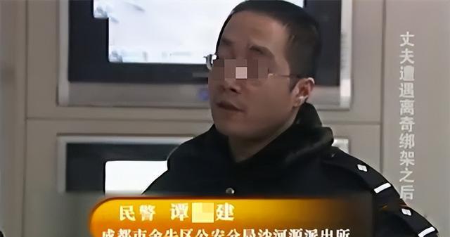 案例:成都一男子爱上26岁“白富美”,意外发现对方41岁引发血案