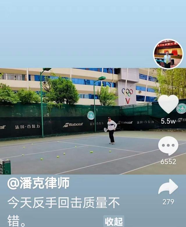 许敏|查找真相已倒下5人,姚家男儿接棒许舅,潘克:反手回击质量不错