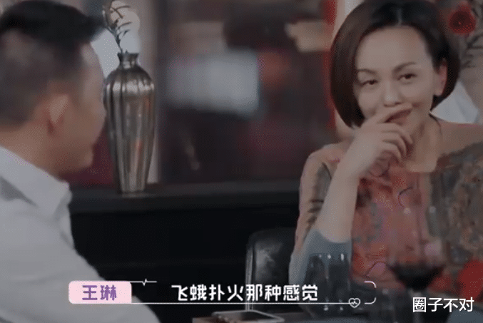 于波:260万捡漏两套四合院,被亲友嘲笑,如今含泪血赚10个亿