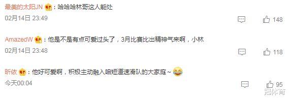 林孝埈|归化名将用心了！逐一祝贺中国短道五朵金花，网友：这小子能处