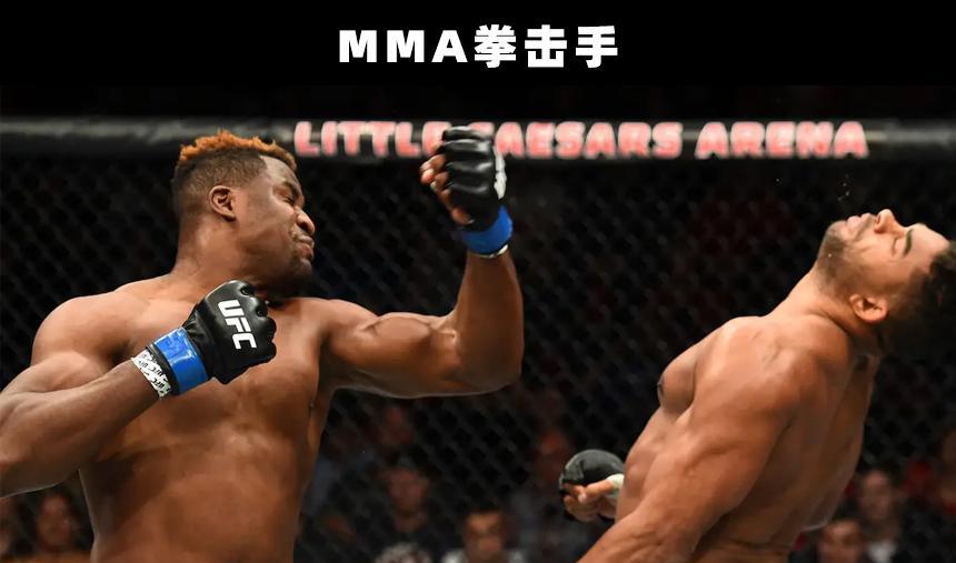 强大的人类:拥有强大技能,难以被击败的9个人