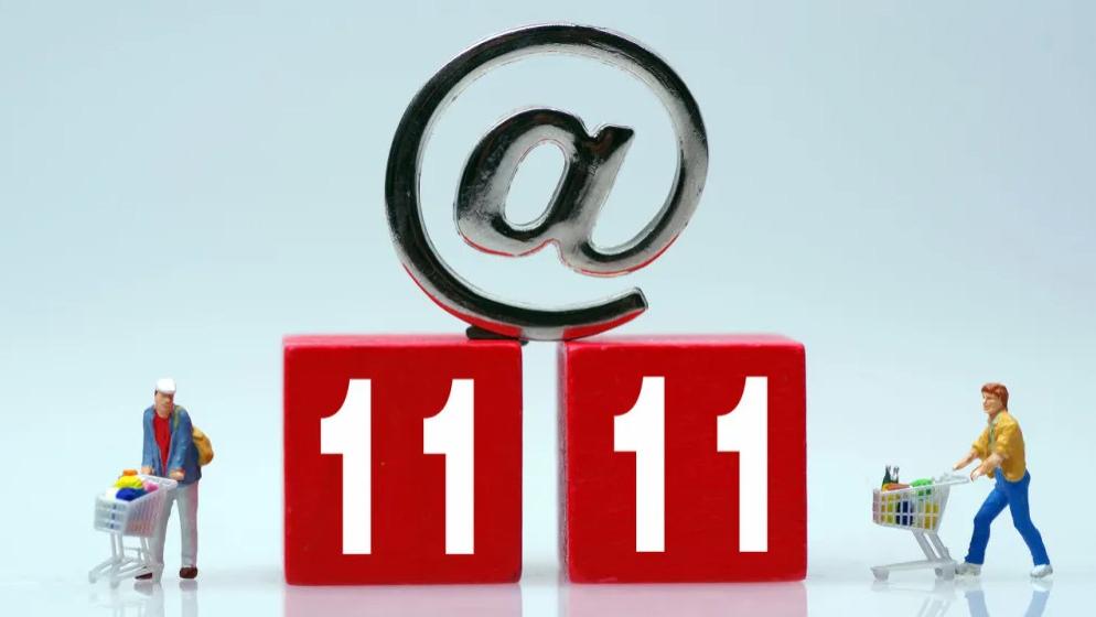 华为荣耀|静悄悄的双十一，“战报”很低调，今年为何如此反常？