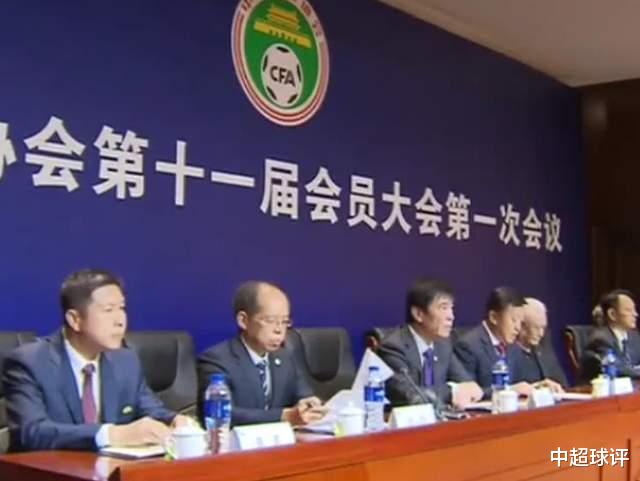 中国足协|足协又闹出1大业余笑话：中超球队将无法在亚冠注册新外援！