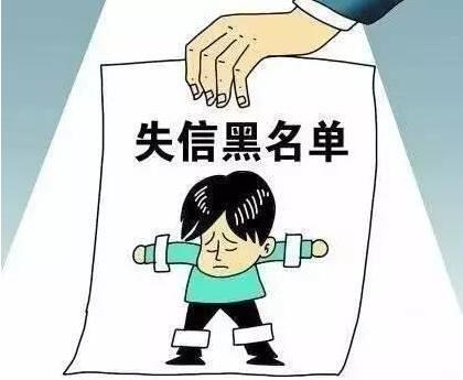 春晚|春晚小品《还不还》，笑中蕴含法律知识，尤其负债人必须要知道！