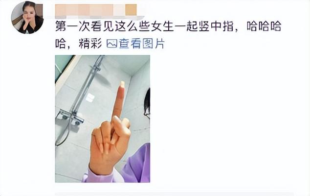 护肤 我过年做个了美甲,被男友骂是死母猪