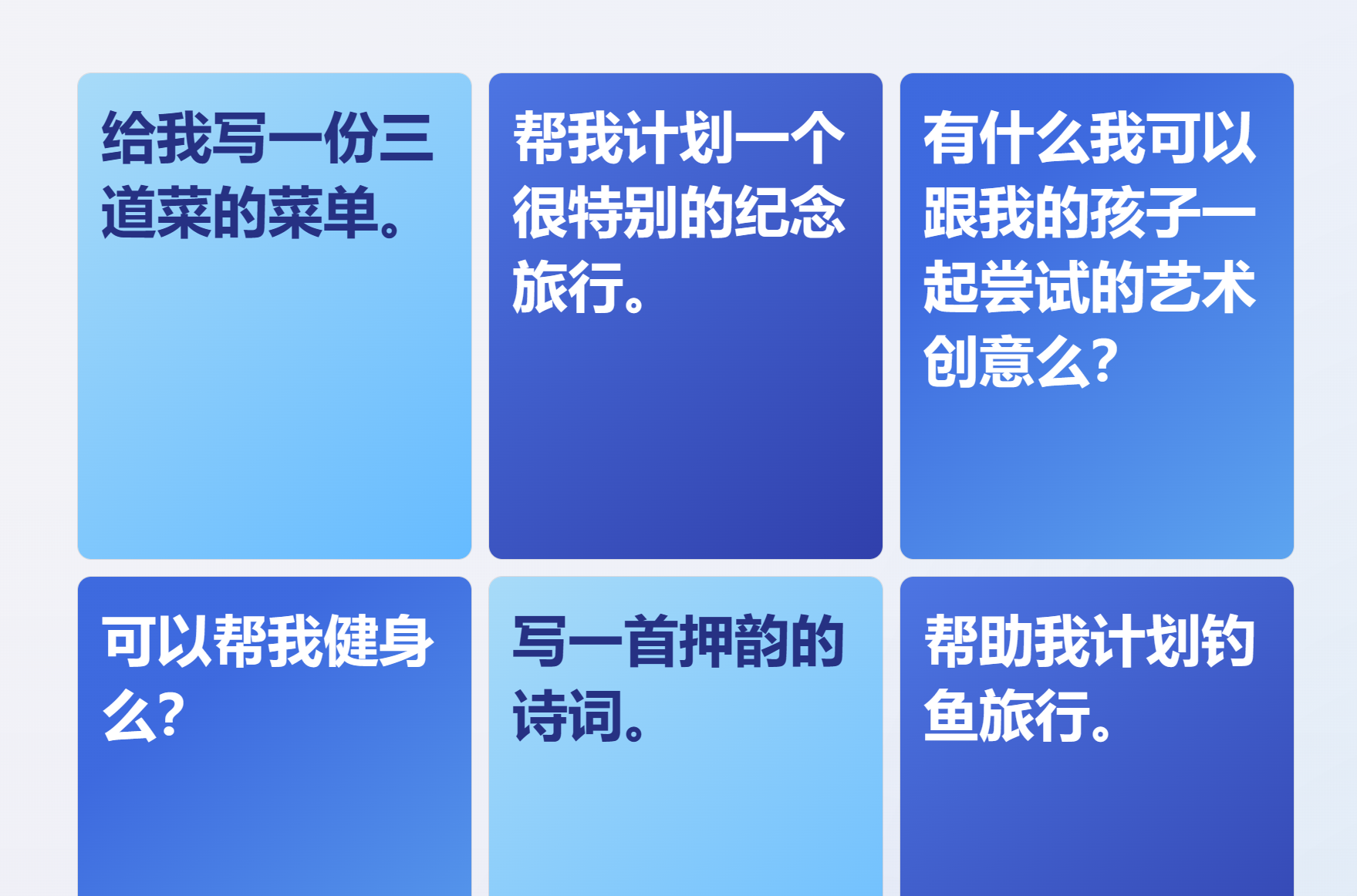 chatgpt|在体验过微软 ChatGPT之后,我发现谷歌,百度遇到麻烦了