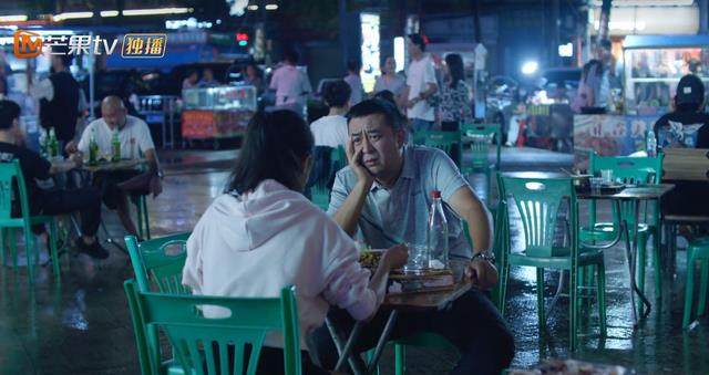 林妙妙|《少年派2》:女儿“被小三”后,林大为这种护短的做法,真棒