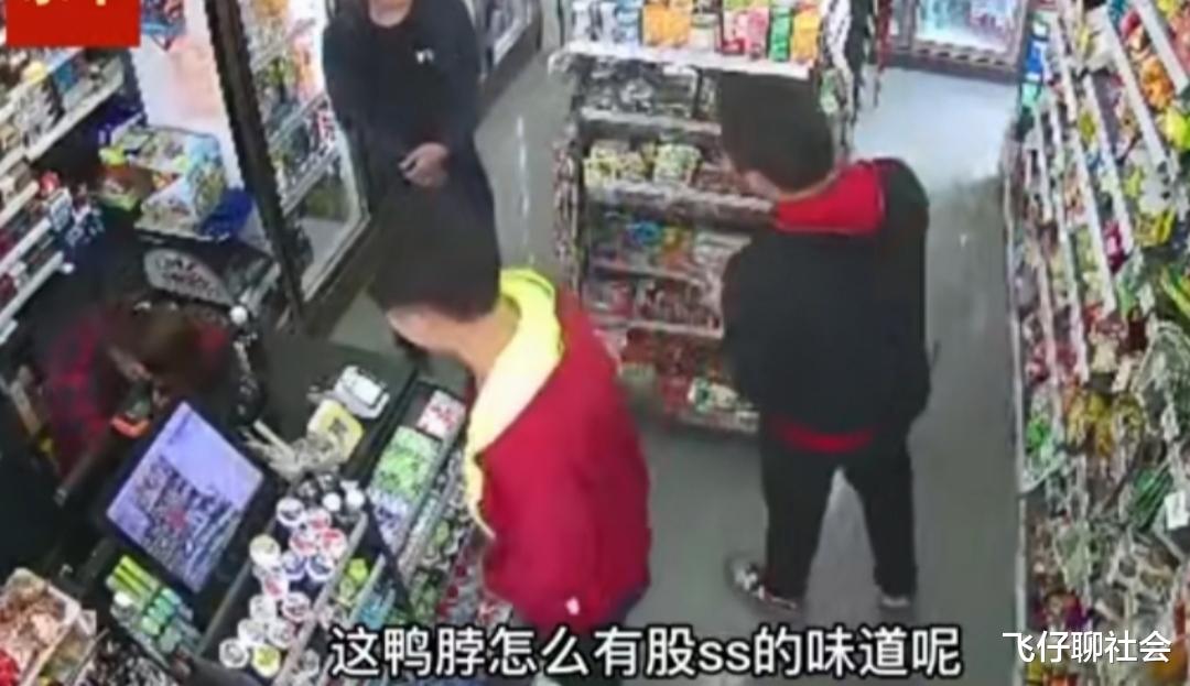女店员遭三名保安调戏,忍无可忍甩出一把剪刀,男子当场倒地