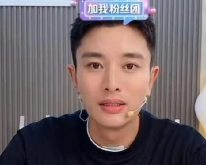 黄晓明|贾乃亮带货翻车后道歉，网友喊话李小璐：我们错怪你了！