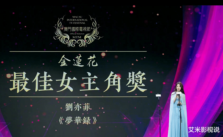 柳岩|《梦华录》后，柳岩又一新剧开播，与杨超越上演怨种姐妹，好抢眼