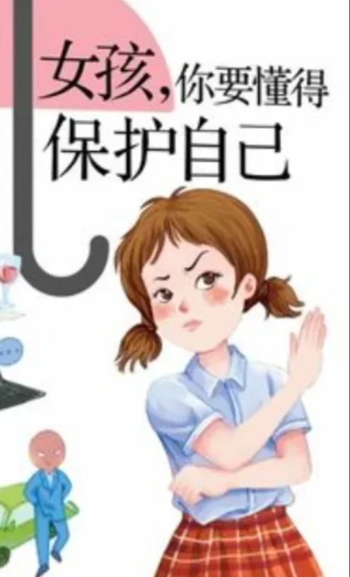 唐山打人事件,四个女子中的灰衣女子,被广大网友赞为圣女