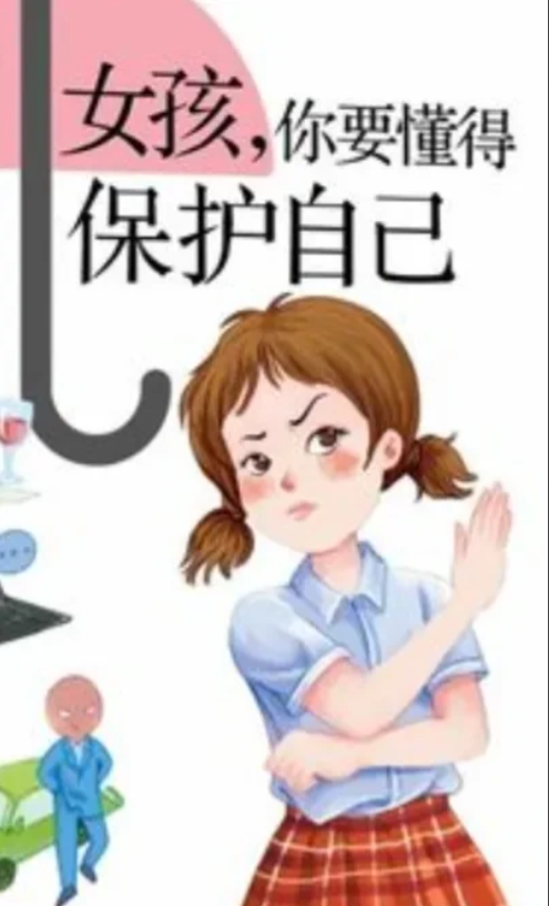 唐山打人事件，四个女子中的灰衣女子，被广大网友赞为圣女