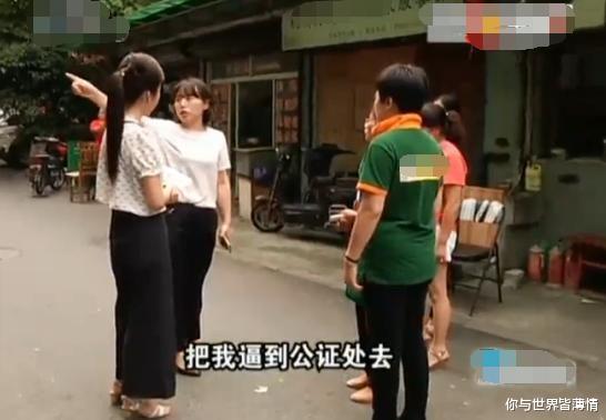 父亲去世,母亲要求女儿把继承的25%房产份额公证给她:我要卖房