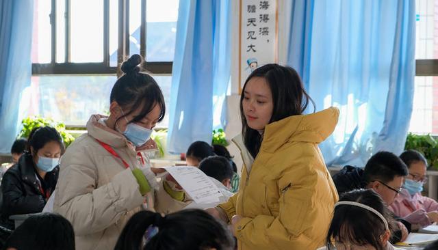 |多地教师晒出“薪资”,为减轻教师的压力,幸福感大大提升了!