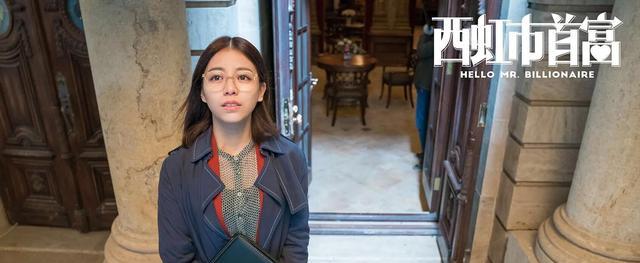 西虹市首富|沈腾《独行月球》被评不如《西虹市首富》，两部影片犯了同样的错