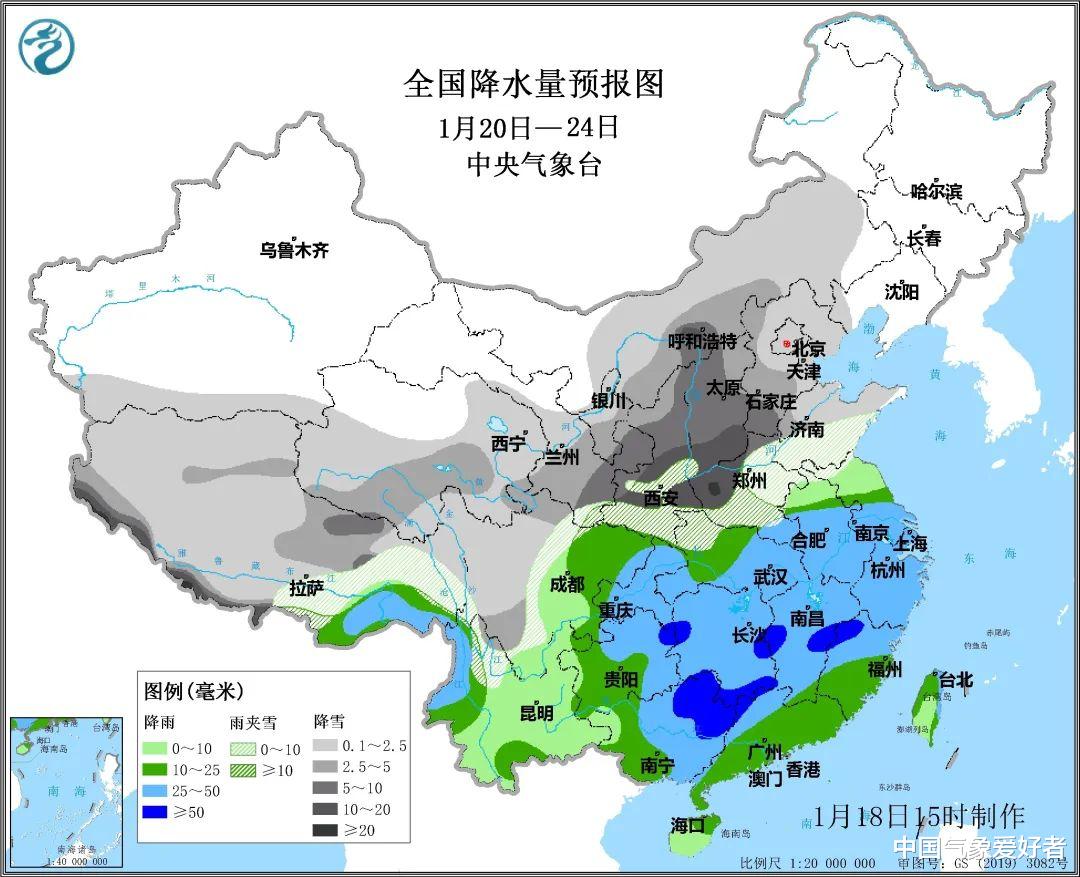 形势确定,今年最大范围雨雪将非常复杂!分析:南方下雪苗头出现
