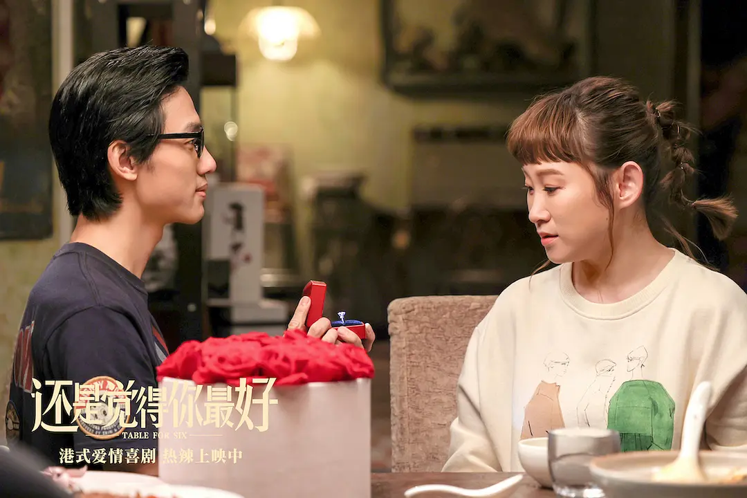 黄子华|为什么说《还是觉得你最好》里的喵喵是所有男人的梦想女神？