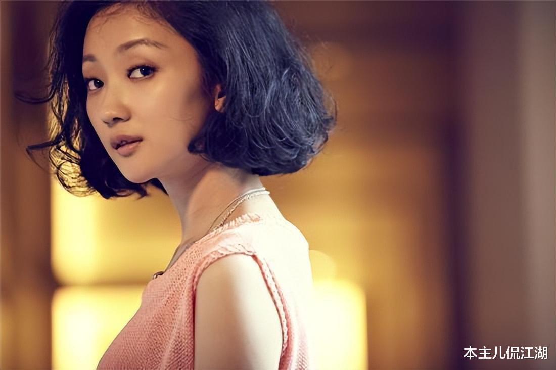 杨幂|演员张瑶:两次逼婚丈夫,结婚10年没孩子,她现在过得怎么样了?