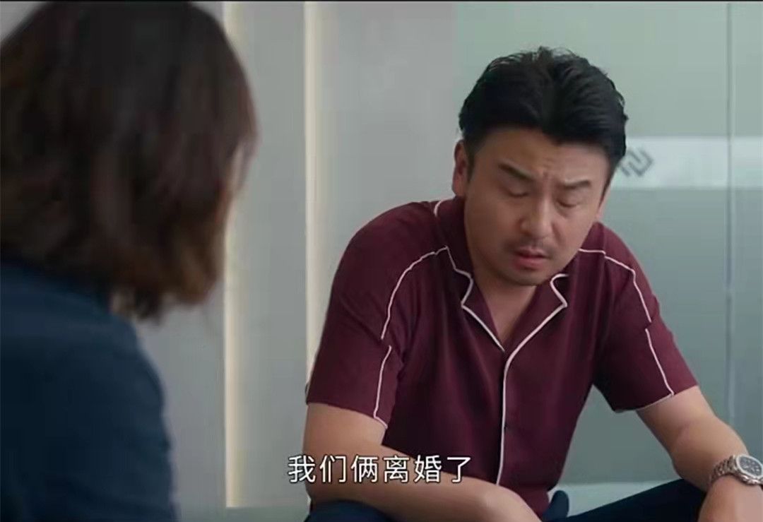 复婚|相逢时节:因污点被辞退、复婚遭拒、父母不认,陈昕儿结局代价大