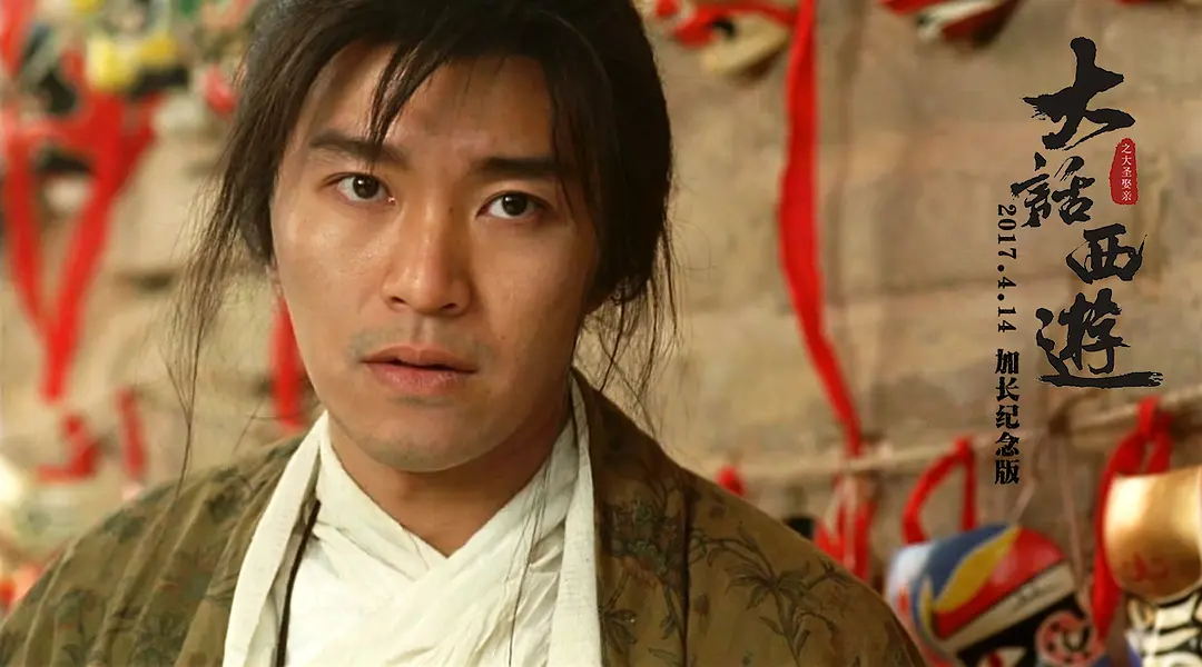 周星驰|《功夫》电影豆瓣评分破8.8,为什么时间越长,周星驰电影就越受欢迎?