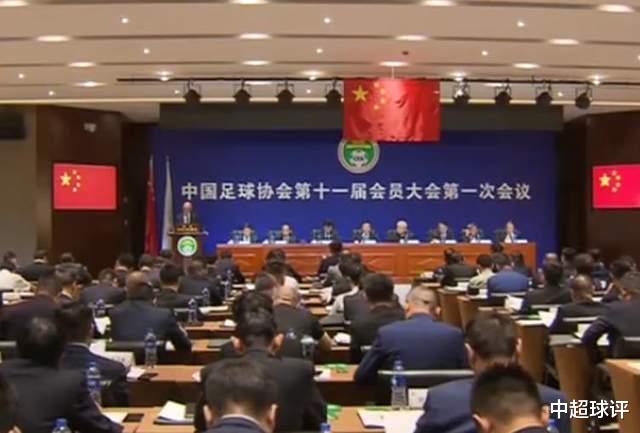 中甲|想降级都难！又1支降级球队获意外之喜：递补贵州队参加中甲！