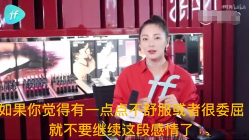 张雨绮|张雨绮：龙凤胎是她的命根子，拼死夺回抚养权，如今还在寻找爱情