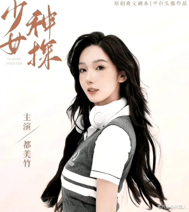 张颂文|一场官司,让我看清了演员的真实片酬,红与不红天差地别