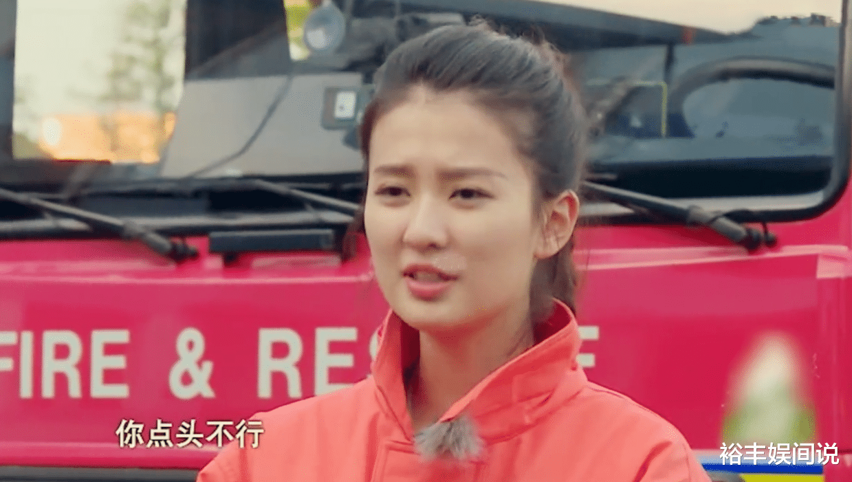 乔欣|乔欣发文回应不尊重消防战士，五年前已经道歉，今后不再回应