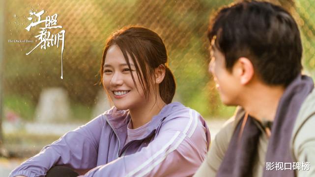 江照黎明|开局很套路，反转很精彩，《江照黎明》三大看点真上头