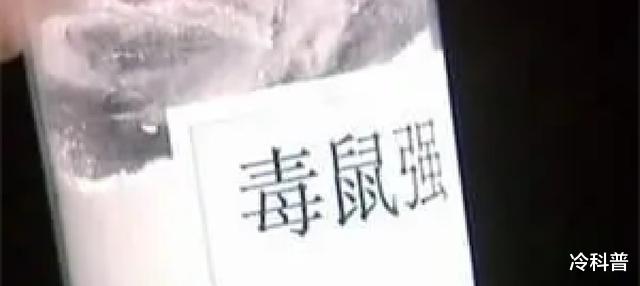 02年南京汤山投毒案,毒烧饼致死42人,凶手:我嫉妒他家生意火爆