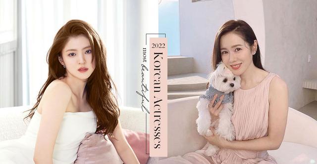 孙艺珍|韩韶禧只拿第九，2022年韩国最美女演员排行榜，连孙艺珍都输给她