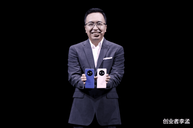 华为荣耀|中国移动咋这么宠荣耀？又要采购200万台Magic4手机