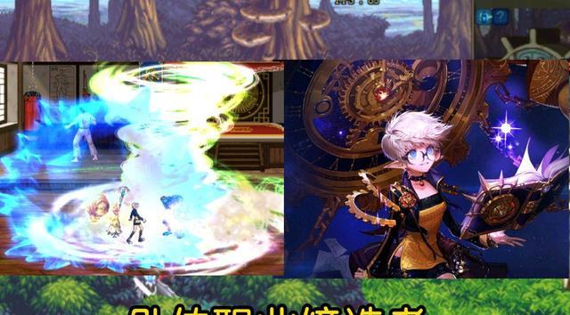 地下城与勇士|DNF谁玩谁后悔的五个职业，千万别尝试，技能拉垮根本没有伤害